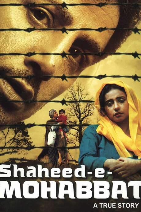 Shaheed-E-Mohabbat Boota Singh